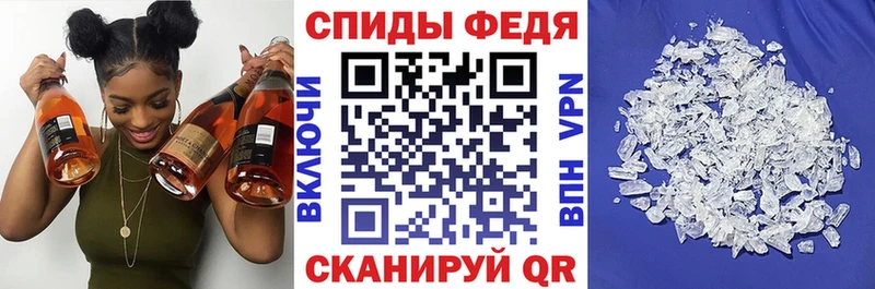 kraken ссылки  Комсомольск  АМФ VHQ  наркотики 