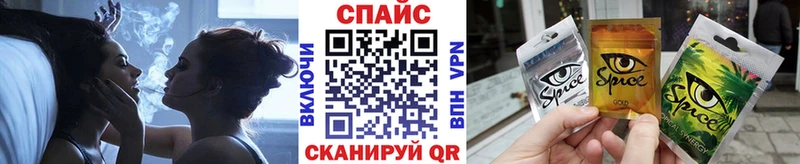 blacksprut маркетплейс  Комсомольск  БУТИРАТ GHB 