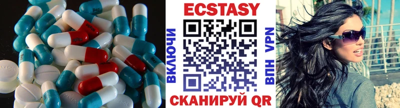 Ecstasy таблы  Комсомольск 