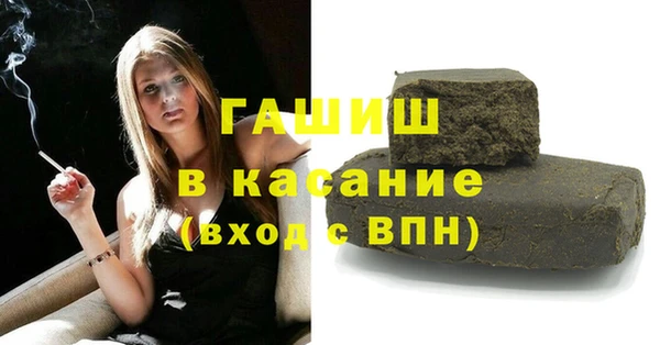 гидропоника Наволоки