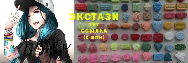 гидропоника Наволоки