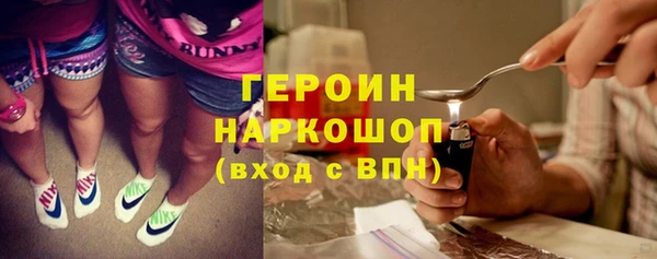 гидропоника Наволоки
