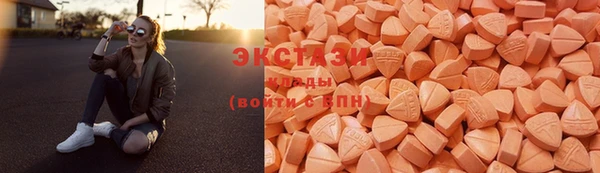бутик Навашино