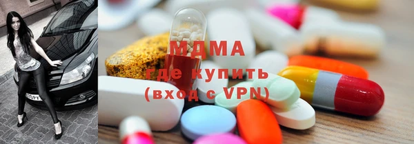 гидропоника Наволоки