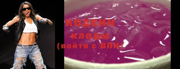 гидропоника Наволоки
