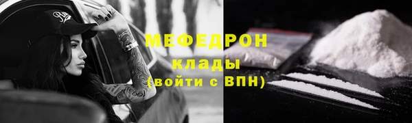 гидропоника Наволоки