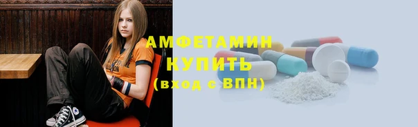 кокаин колумбия Михайловка