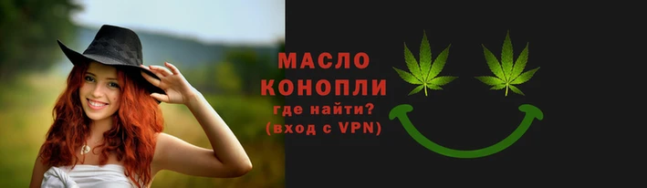 метадон Вязники