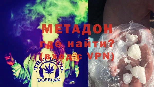 кокаин колумбия Михайловка