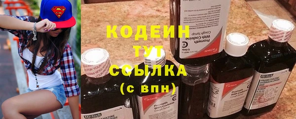 гидропоника Наволоки