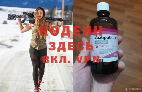гидропоника Наволоки