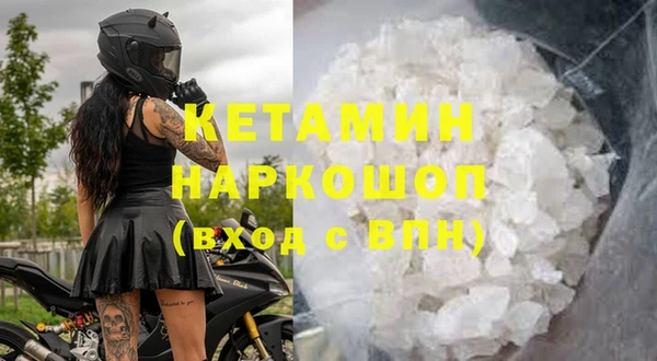 эйфоретик Надым