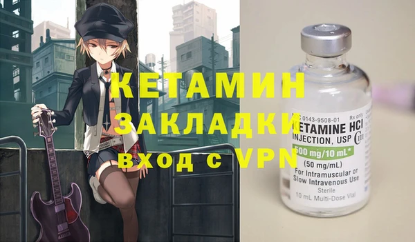 гидропоника Наволоки