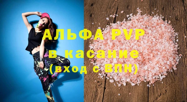 кокаин колумбия Михайловка