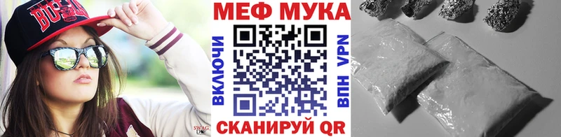 наркошоп  дарк нет как зайти  Мефедрон 4 MMC  Комсомольск 